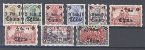 Deutsche Post China, *-** Posten aus Mi.Nr. 28-37, Freimarken 1905