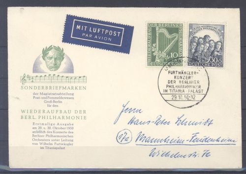 Berlin, FDC Mi.Nr. 72-73, Philharmonie 1950 als Sonderbrief
