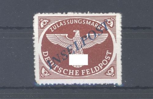 Dt. Feldpost Inselpost Mi.Nr. 10 B, Inselpost 1944 **, geprüft