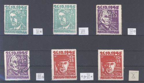 SBZ, Posten Besonderheiten aus Mi.Nr. 20/22, Opfer des Faschismus 1945