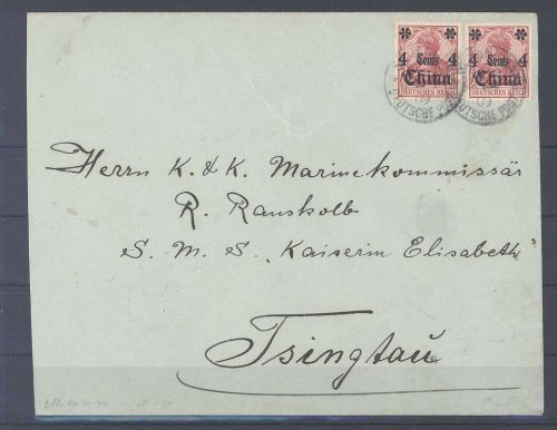 Deutsche Post China, Brief 1909 MeF aus Shanghai nach Kiautschou