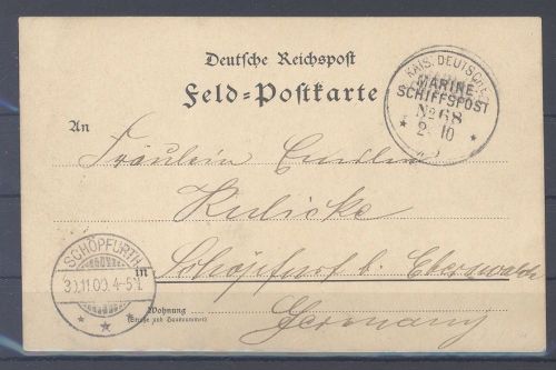 Dt. Schiffspost, Karte 1900 aus Shanghai mit Zeichnung