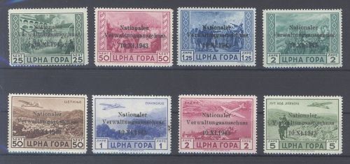 Dt. Bes. 2. WK Montenegro Mi.Nr. 10-12 und 15-18 aus 1943 *