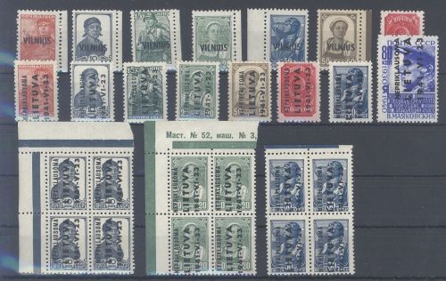 Dt. Bes. 2. WK Litauen, **/* Posten auf Steckkarte