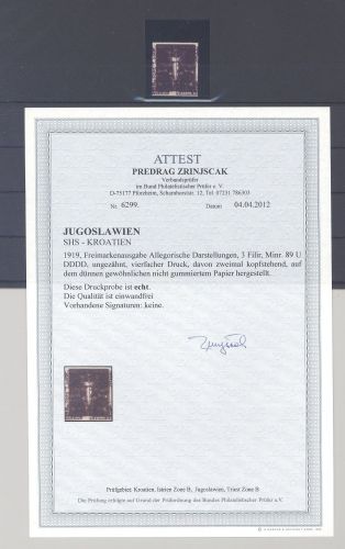 Jugoslawien Mi.Nr. 89 U DDDD, 3 Fil. 1919 Vierfachdruck, FA BPP