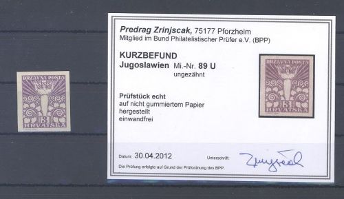 Jugoslawien Michel Nummer 89 U, 3 Fil. 1919 ungezähnt, Befund BPP