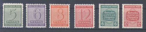 SBZ Michel Nummer 120-23x und 124-25 ** als Posten