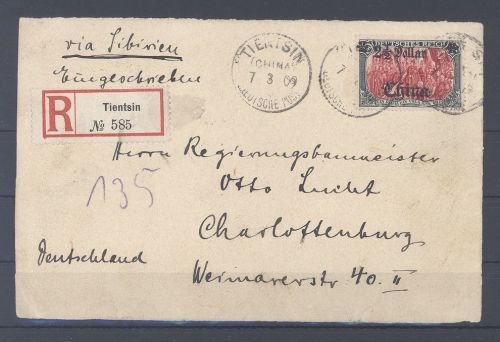 Deutsche Post China, R - Brief VS Michel Nr. 47, 2 1-2 D. aus Tientsin