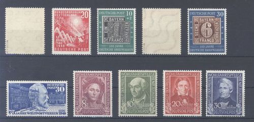 Bund Michel Nummer 111-20, Jahrgang 1949 **, 2 Werte geprüft BPP