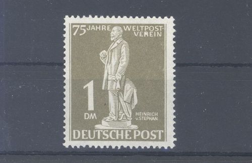 Berlin Michel Nummer 40 VII, 1 Mark UPU 1949 Abart VII **, geprüft BPP