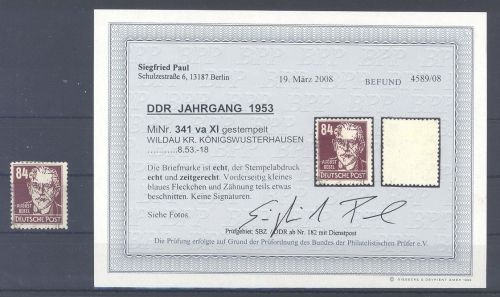 DDR Mi.Nr. 341 vaXI, 84 Pfg. Freimarke 1953 gestempelt, Befund BPP