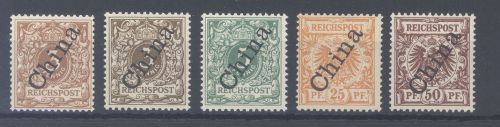 Deutsche Post China, ** Posten aus Michel 1-6 II, Freimarken 1898-1901