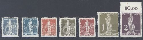 Berlin Michel Nummer 35-41 Weltpostverein 1949 **/*, 40-41 gp. BPP