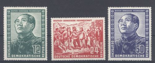 DDR Michel Nummer 286-88 Dt.- chinesische Freundschaft **