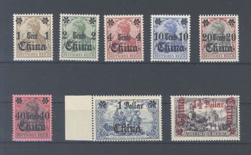 Deutsche Post China, ** Posten aus Michel Nummer 28-37