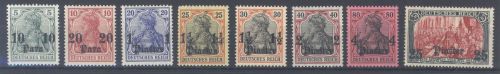 Deutsche Post Türkei, ** Posten aus Michel 36-47, Freimarken 1905-13