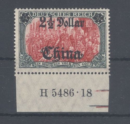 Deutsche Post China Michel Nummer 47 II A, 2 1-2 D. ** mit HAN