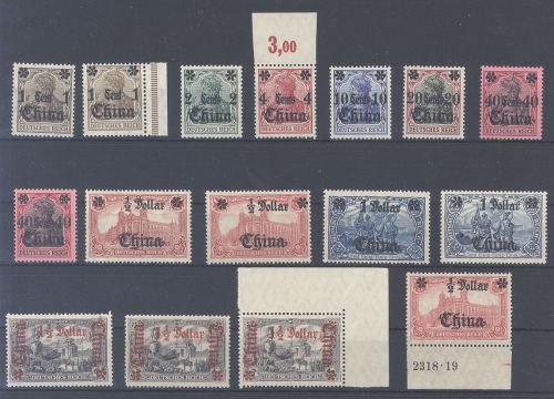 Deutsche Post China, ** Posten aus Michel Nr. 38-47, Freimarken 1908