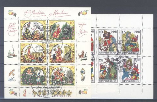DDR, 2 Blöcke aus 1976 und 1983 mit nicht durchgezähnten Rändern **