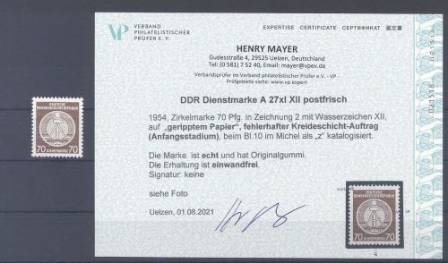 DDR Dienst A, 70 Pfg. fehlerhafter Kreideschichtauftrag **, Befund VP