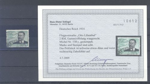 Dt. Reich Michel Nummer 538y, 2 Mark Flugpost gestempelt, Befund BPP