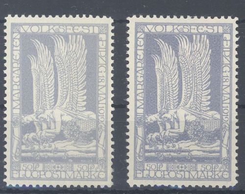 Dt. Reich Flugpost Michel Nummer 4a-b Margareten Volksfest 1912 ungebraucht *