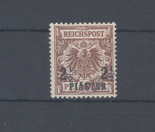 Deutsche Post Türkei Michel Nummer 10, 2 1-2 Piaster 1889 **, gp. BPP