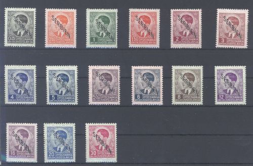 Dt. Bes. 2. WK Serbien Michel Nummer 1-15, Freimarken 1941 **
