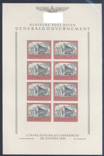 Dt. Bes. 2. WK Generalgouvernement Kleinbogen Michel Nr. 125 U **