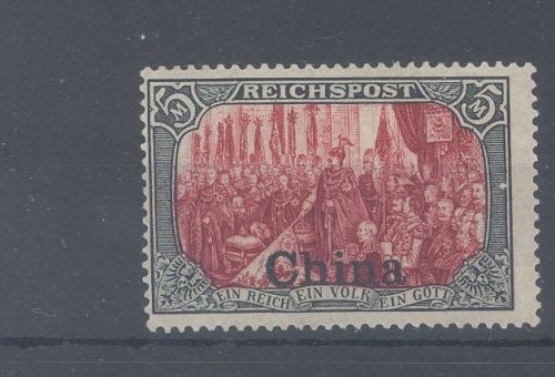 Deutsche Post China Michel Nummer 27, 5 Mark 1901 ungebraucht *