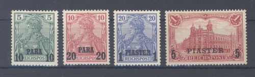 Deutsche Post Türkei Michel Nummer 12-20 II aus 1900-04 ungebraucht *