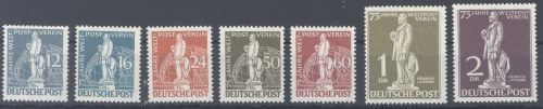 Berlin Michel Nummer 35-41 Weltpostverein 1949 **