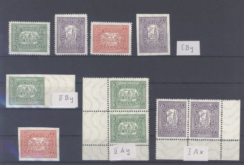 Dt. Lokalpost Aschaffenburg, ** Posten auf Steckkarte
