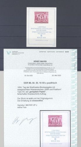 DDR Block 10 XII z, Tag der Briefmarke 1954 **, Befund VP