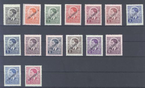 Dt. Bes. 2. WK Serbien Michel Nummer 31-45, Freimarken 1941 **