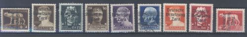 Dt. Bes. 2. WK Zara, umf. Posten aus Michel Nr. 1-19