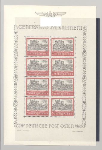 Dt. Bes. 2. WK Generalgouvernement, Kleinbogen Mi.Nr. 65 **