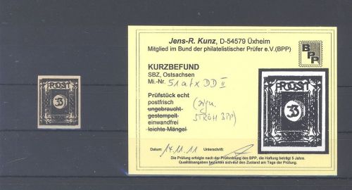 SBZ Michel Nummer 51 atx DDD II, 3 Pf. 1945 **, Befund BPP