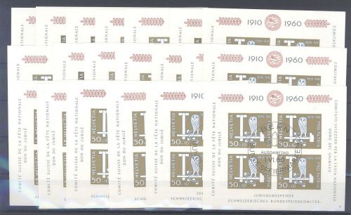 Schweiz, 20 x Block 17, Pro Patria 1960 mit SST als Posten