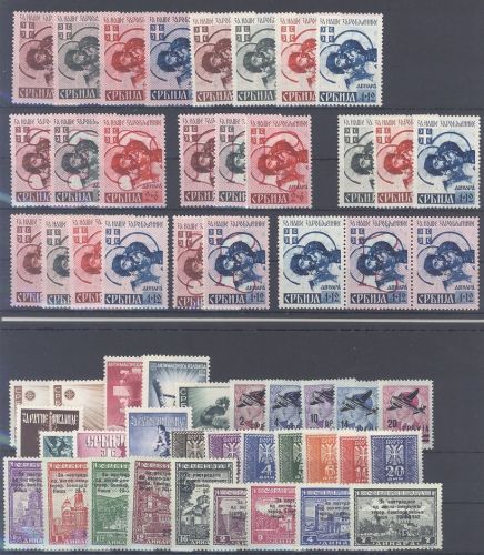 Dt. Bes. 2. WK Serbien, ** Posten auf 2 Steckkarten