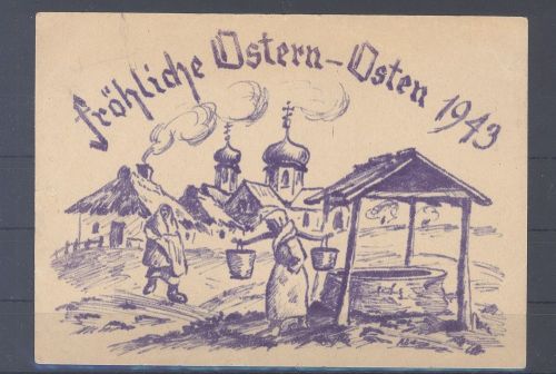 Dt. Feldpost 2. WK, FP Karte Fröhliche Ostern 1943 vom Sperr - Batallion