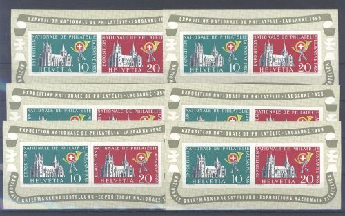 Schweiz, 6 x Block 15, NBA 1955 ** als Posten
