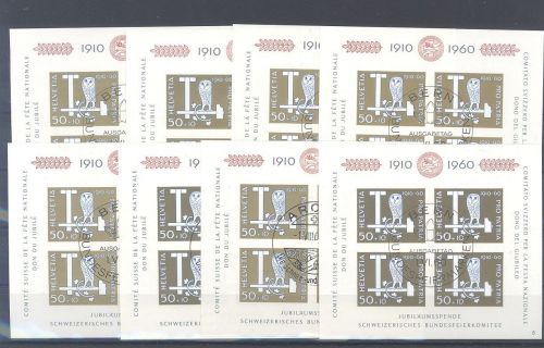 Schweiz, 8 x Block 17, Pro Patria 1960 mit SST als Posten