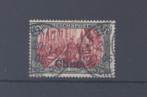 Deutsche Post China Mi.Nr. 27 III, 5 Mark 1901 gestempelt, geprüft BPP