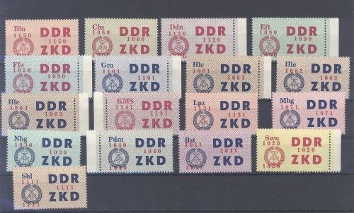 DDR Dienst C Michel Nummer 16-30, Freimarken 1964 **