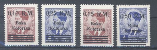 Dt. Bes. 2. WK Kotor Michel Nr. 7-10, Freimarken 1944 ungebraucht *