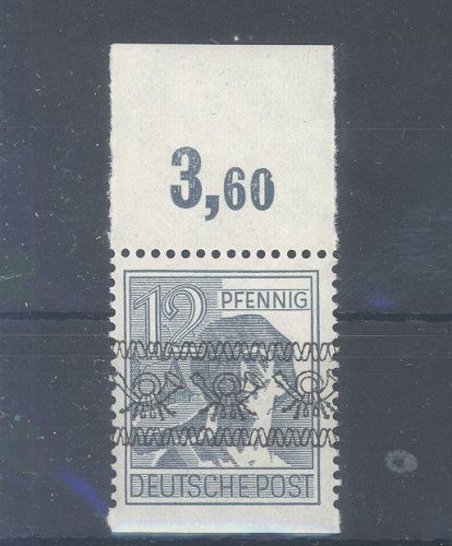 Bizone Michel Nummer 40 Uu, 12 Pfg. 1948 unten ungezähnt **