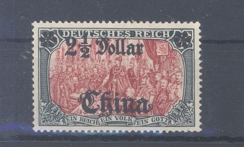 Deutsche Post China Mi.Nr. 37 A, 2 1-2 Dollar 1905 **, geprüft Steuer