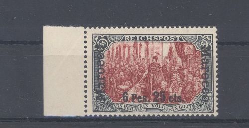 Deutsche Post Marokko Michel Nr. 19 II, 5 Mark 1900-03 ungebraucht *