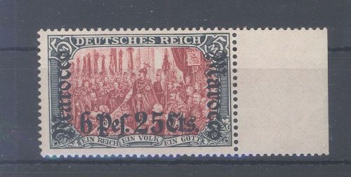 Deutsche Post Marokko Michel Nr. 33, 5 Mark ** Seitenrand, gp. BPP